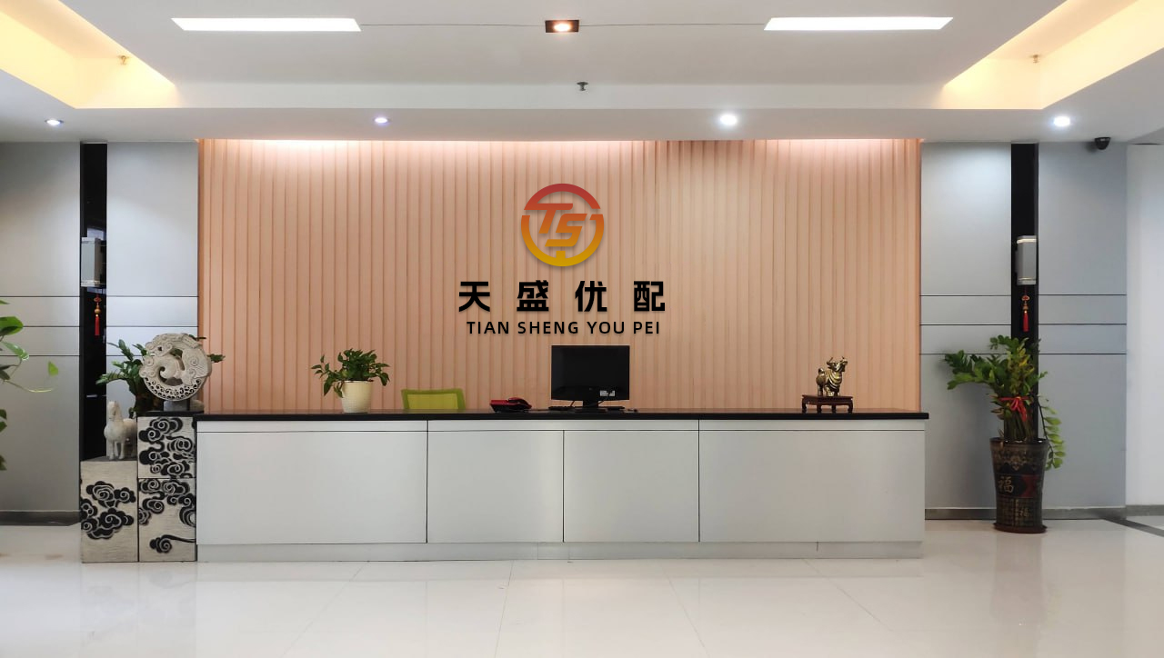 财汇盈 汇金股份为子公司提供1000万元担保，公司还面临股民索赔